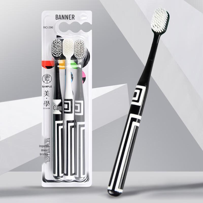 

Lilang Wide-Head Soft Bristle Toothbrush