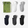 5 Pairs of Men's Summer Pure Cotton Deodorant Sweat Absorption Non Slip Breathable Invisible Socks