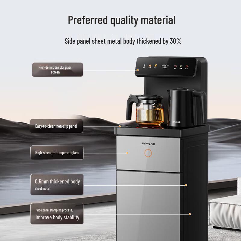 Joyoung Smart Water Dispenser & Tea Bar Machine