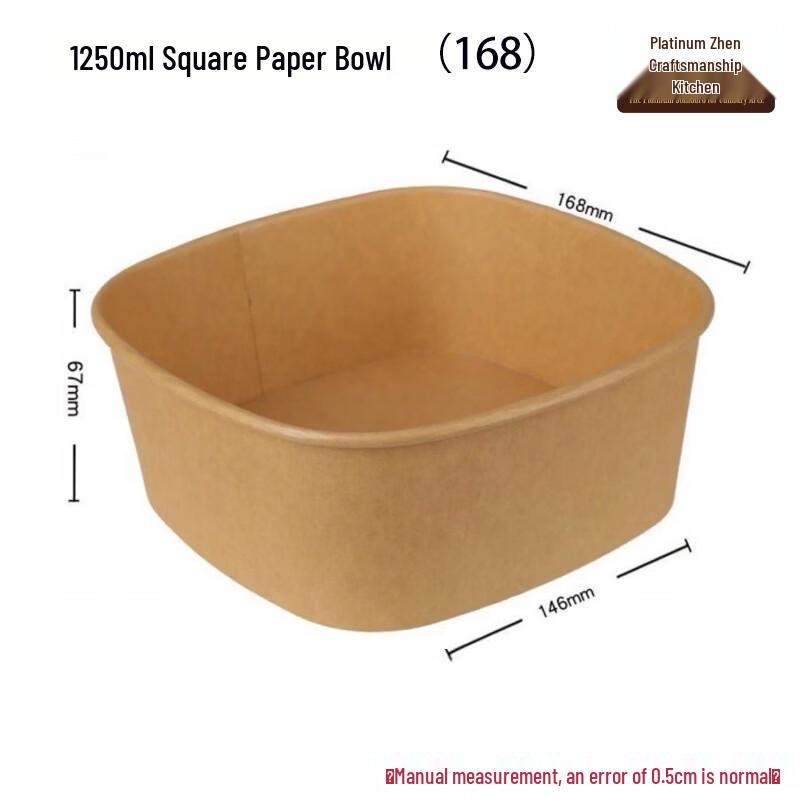 Bozhen Jiangchu Disposable Kraft Paper Food Containers