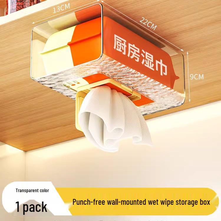 Punch-Free Wall-Mounted Wet Wipe & Tissue Storage Box - Light Luxury Design