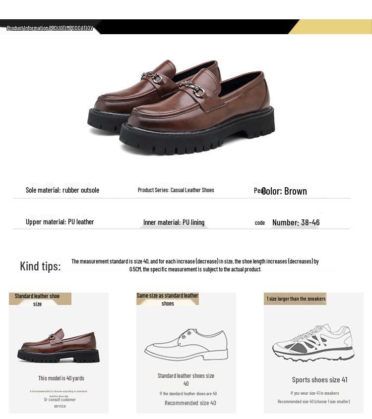 Men's Plus Size Slip-On Leather Loafers with Thick Soles - Fashionable Platform Design