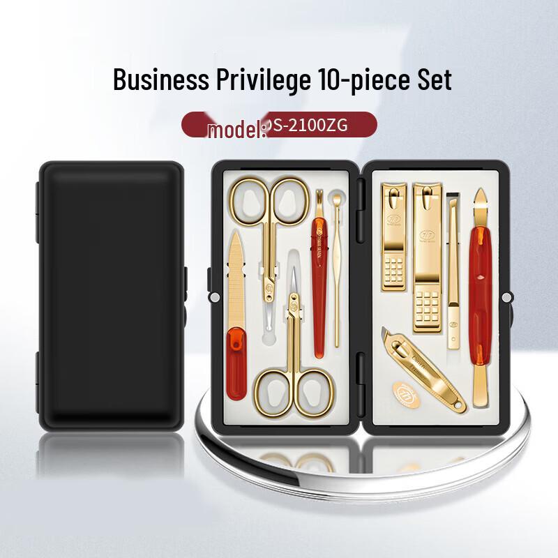 

777 Luxury Business Nail Clipper Set