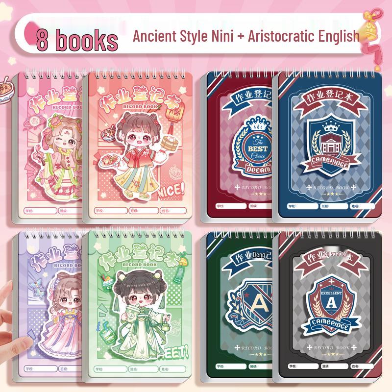 Cartoon Homework Notebook for Elementary Students: Grades 1-3