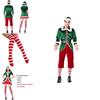 High Quality Elf Cosplay Outfit For Couples Ideal For Christmas Celebrations