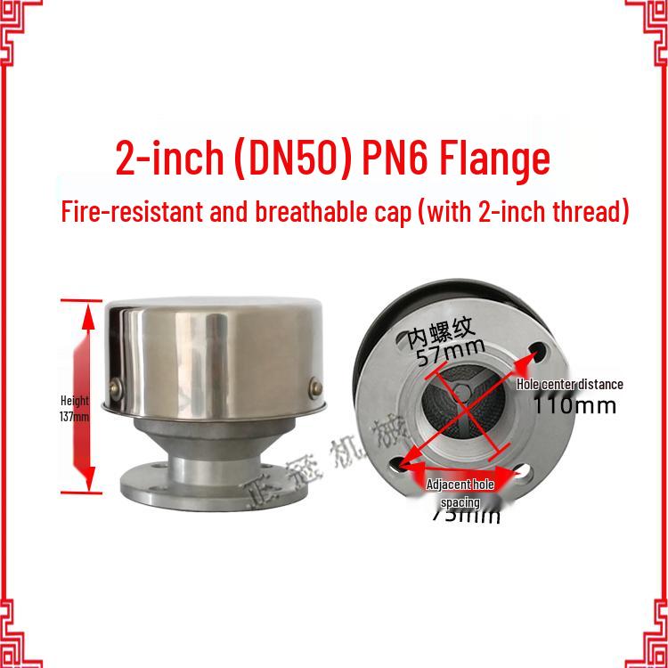Aluminum Alloy Flame Arrester & Breather Valve for Oil Tank, DN50/2 Inch
