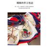 Wind Chain Silk Scarf Foreign Style Fashionable Square Printed Age-reducing Multifunctional Mulberry