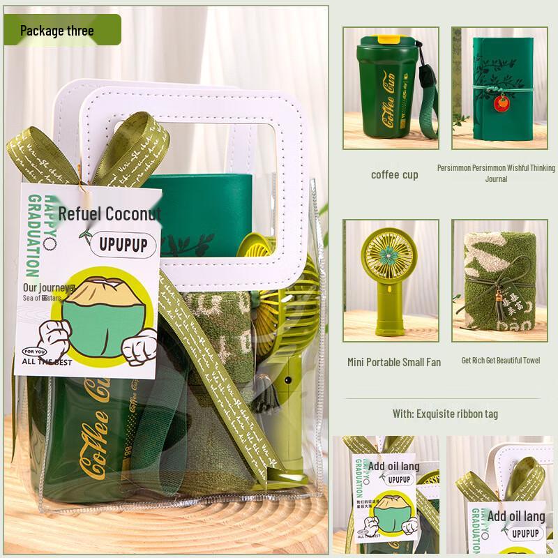 Thanksgiving Celebration Gift Set