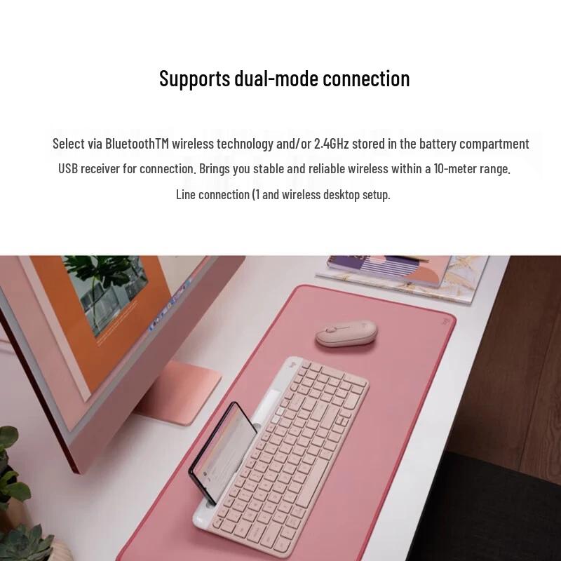 Logitech K580 Pink Multi-Device Wireless Keyboard