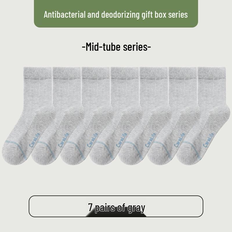 "Antibakteriella Deodorantsockor med Silverjoner Presentförpackning - Svettabsorberande Business-strumpor för Män och Kvinnor"