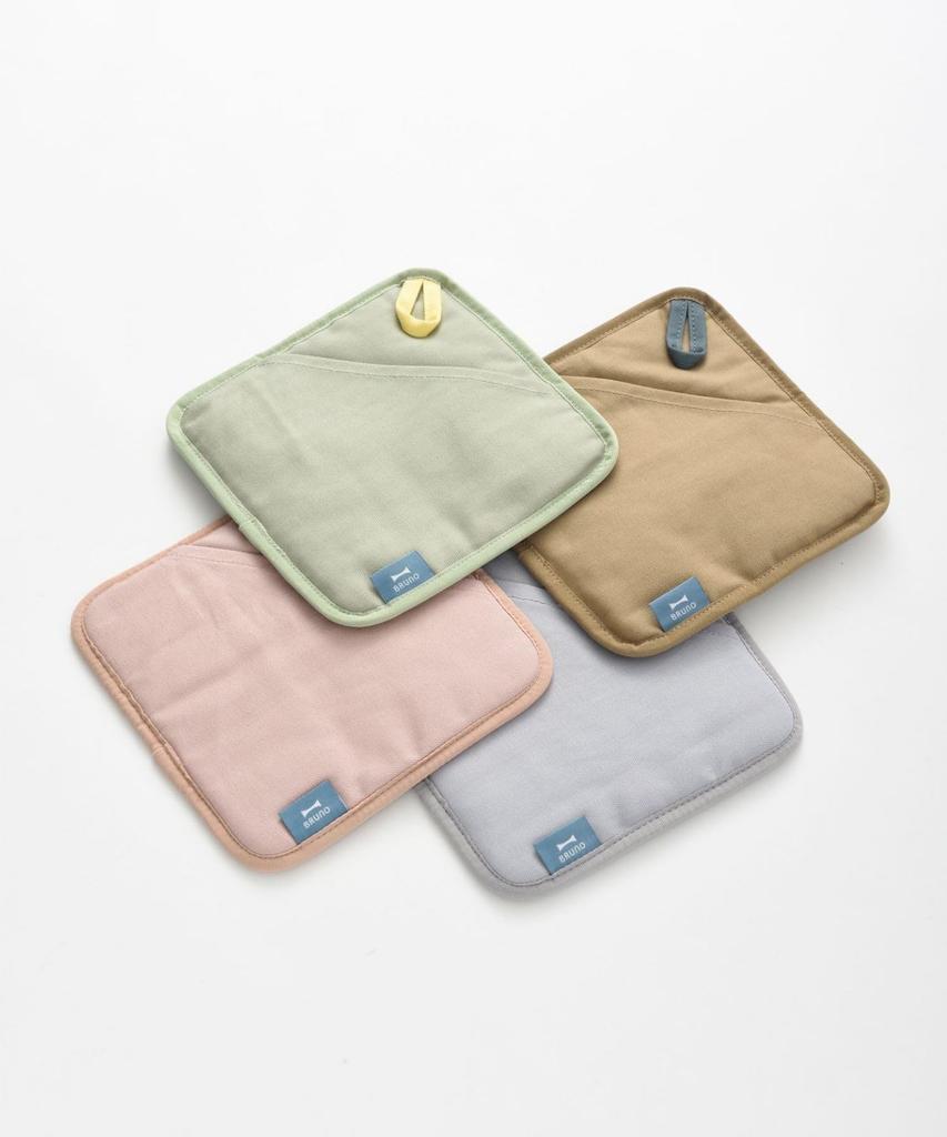 BRUNO Pot Mat, Lime Green, No Size, BHK289-LMG