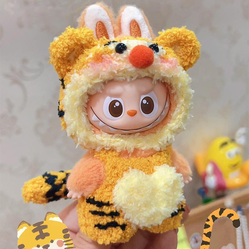Handmade Crochet Doll Outfit Set 4.0 Inch Mini Vinyl Dolls - Tiger Theme Costume Collectible Toy Accessories