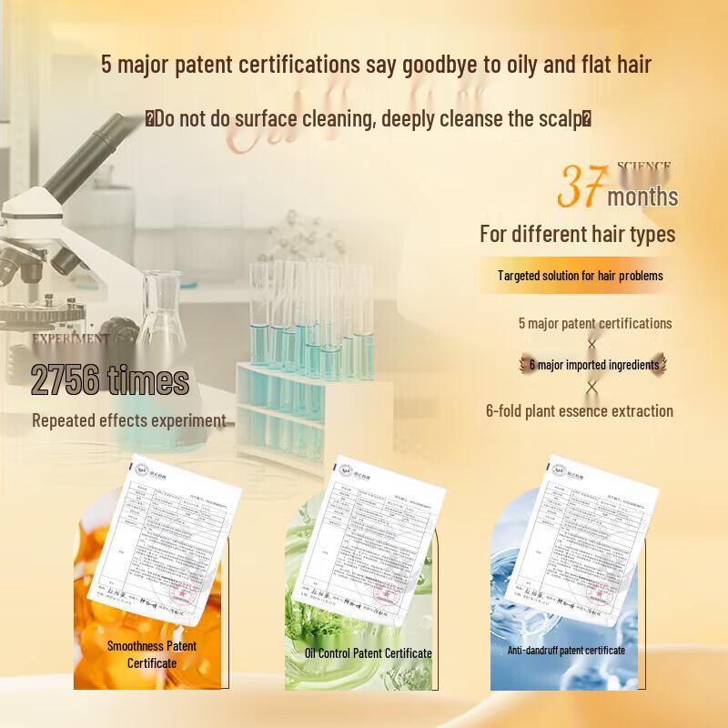 KONO Lightweight Anti-Itch Shampoo