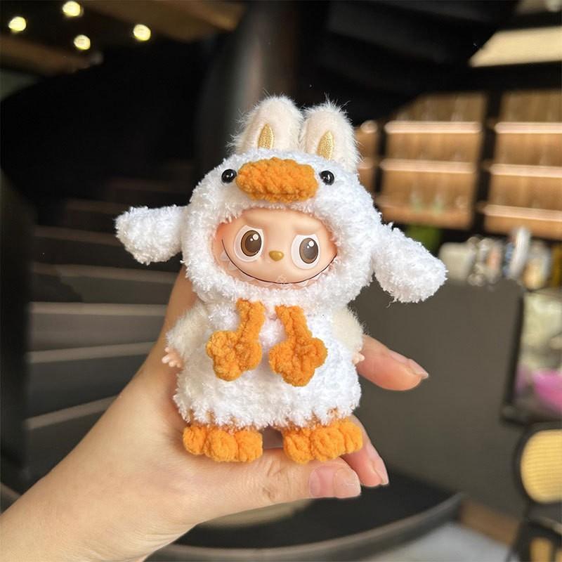 White Duck Outfit Set 4.0 Vinyl Doll Clothes Only Compatible With Heart Code Body