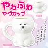 Cute Die-Cut Bichon Frise Mug, Animal Design, Dog, Approx. 340ml
