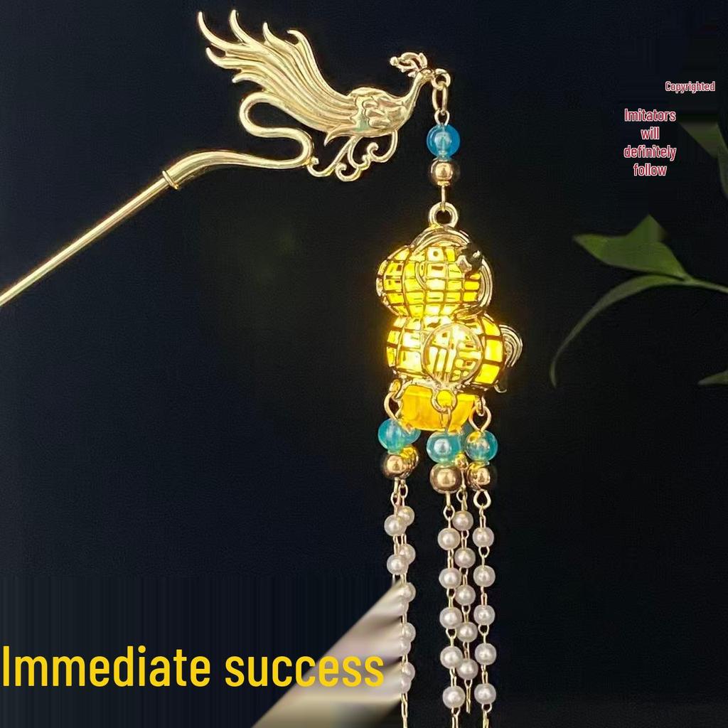 Ancient Style Luminous Hairpin: High-End Alloy Lantern Design for Hanfu Skirts