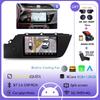 Android 14 for KIA RIO 4 IV FB X-line 3 2011 - 2016 Car Radio Multimedia Player NO 2 Din GPS Navigation Stereo Autoradio