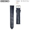 [Seiko] Watch Band, 20mm, Crocodile-Embossed Cowhide Leather Strap, Men's, Navy, RS06P20NY, with Care Instructions and Cleaning Cloth