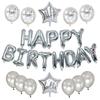 Birthday Aluminum Film Balloon Set Alphanumeric Balloon Set Birthday Party Background Decoration