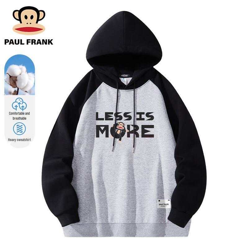 

Paul Frank Men s Color-Block Hooded Sweatshirt L