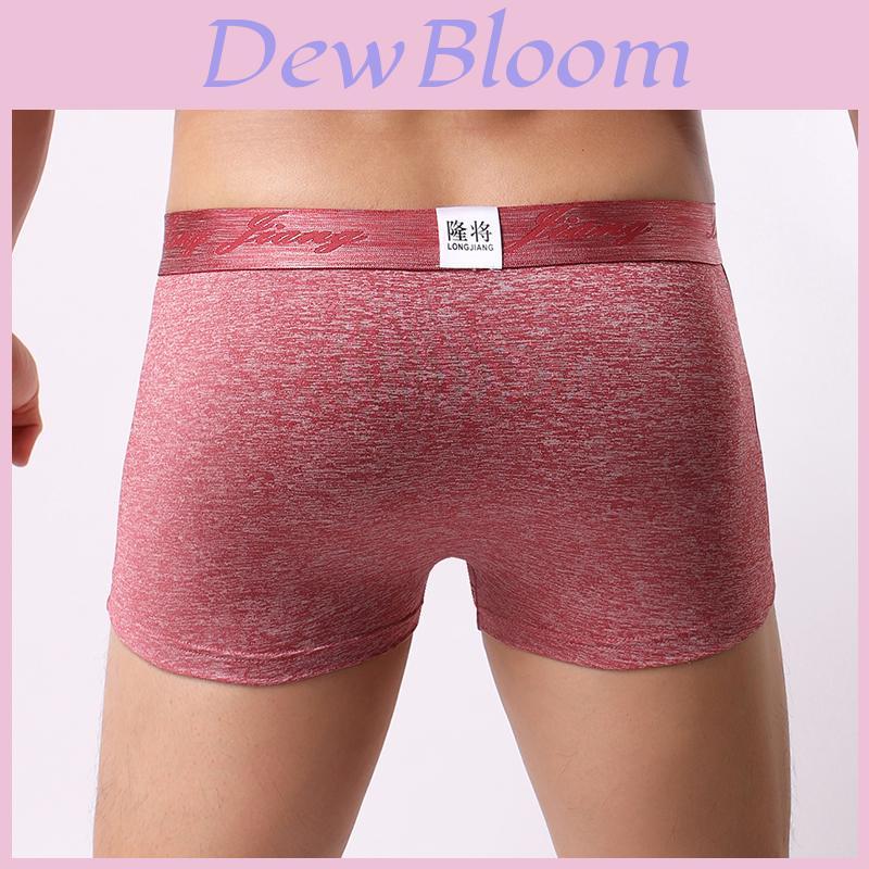 Premium Men's Open Penis Briefs Boxer Underwear With Comfortable Bulge Pouch Design