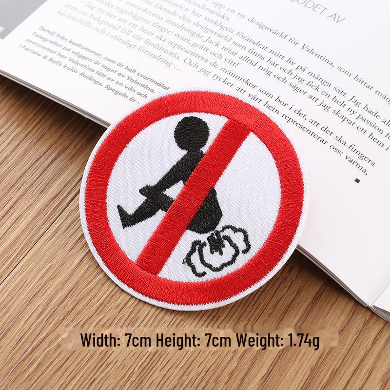 Duoku Embroidered Round Cloth Badge: Patch for Clothing & Accessories