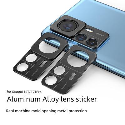 Xiaomi 12T Pro Metal Frosted Lens Protector: Anti-Drop & Scratch Film