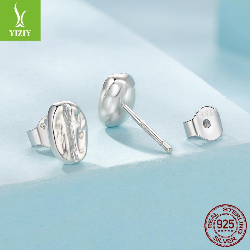 Coffee Bean Set S925 Sterling Silver Coffee Lovers Jewelry Earrings Light Luxury Premium Sense