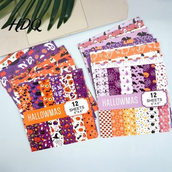 Classic Halloween Elements Stickers 12 Sheets Scrapbook Paper Set 6x6in Double-Sided Craft