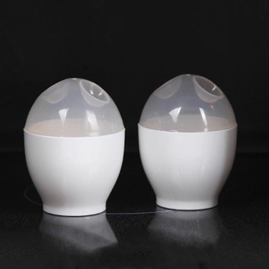 2Pcs Egg Poacher Reusable Easy To Clean Egg-shaped Microwave Heat Resistant Egg Cooking Cup for Home