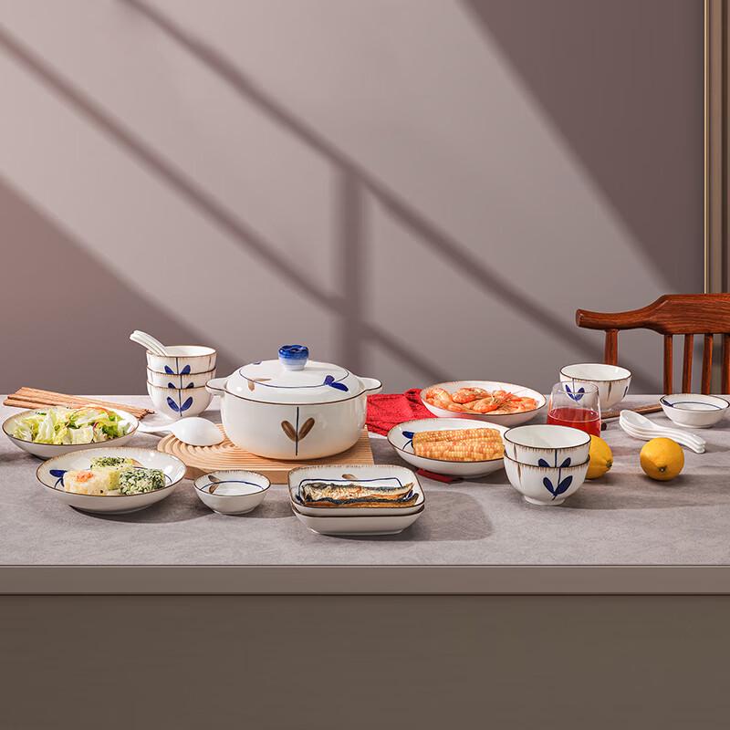 BURNELL 32-Piece Ceramic Dinnerware Set