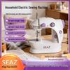 SEAZ Star Era 202 Multi-functional Electric Mini Home Sewing Machine with Thick Material Presser Foot