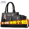 Mother and Child Bag Large-capacity New Handbag Women's Shoulder Oblique Span Bag