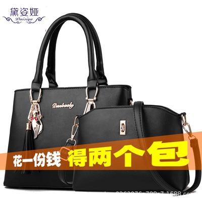 Mother and Child Bag Large-capacity New Handbag Women's Shoulder Oblique Span Bag