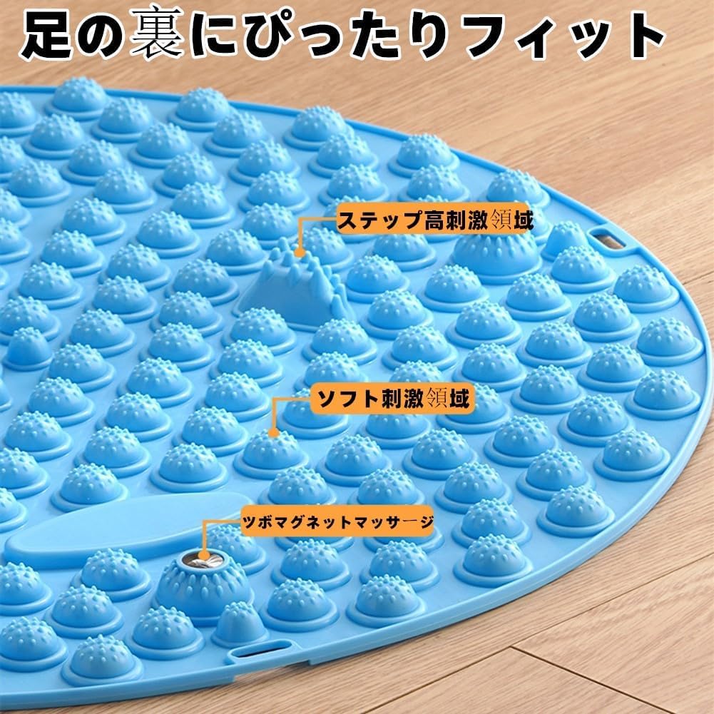 Lyyxjsltd Foot Massage Ergonomic Foot Relaxation Foot Pressure Point Shiatsu for Home Use Mat, Design, Massage, Mat, Plate, Foldable, Round, Durable,