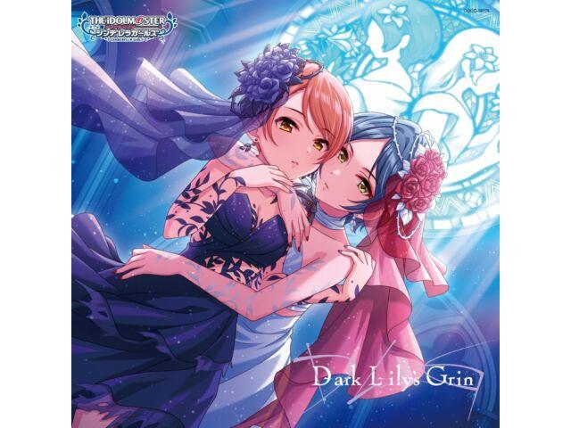 

CD THE IDOLMaSTER CINDERELLA GIRLS STARLIGHT MASTER HEART TICKER! 04 COCC-18174