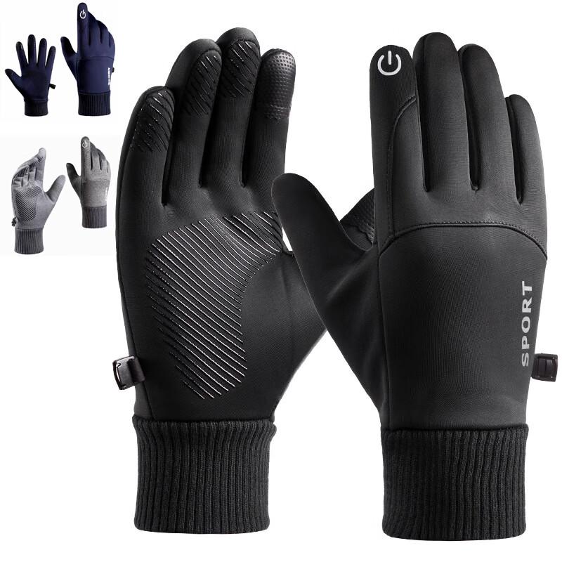 Shengluwei Men s Waterproof Touchscreen Cycling Gloves (8 Pairs)