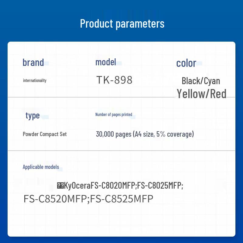 Compatible TK-898 4-Color Toner Cartridge Set for Kyocera Copiers