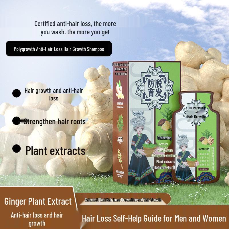 Ginger Extract Anti-Hair Loss Shampoo - Douyin Trend for Hair Growth & Care