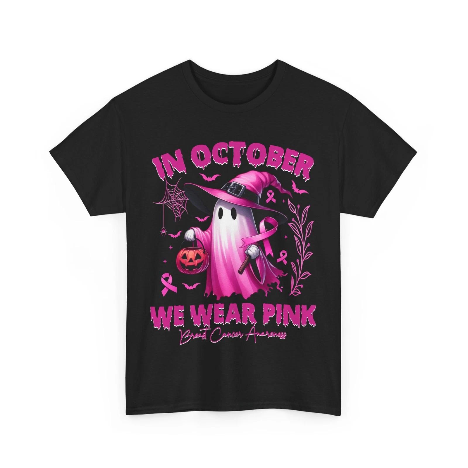 

In October We Wear Pink Ghost Witch Breast Cancer Awareness Shirt S