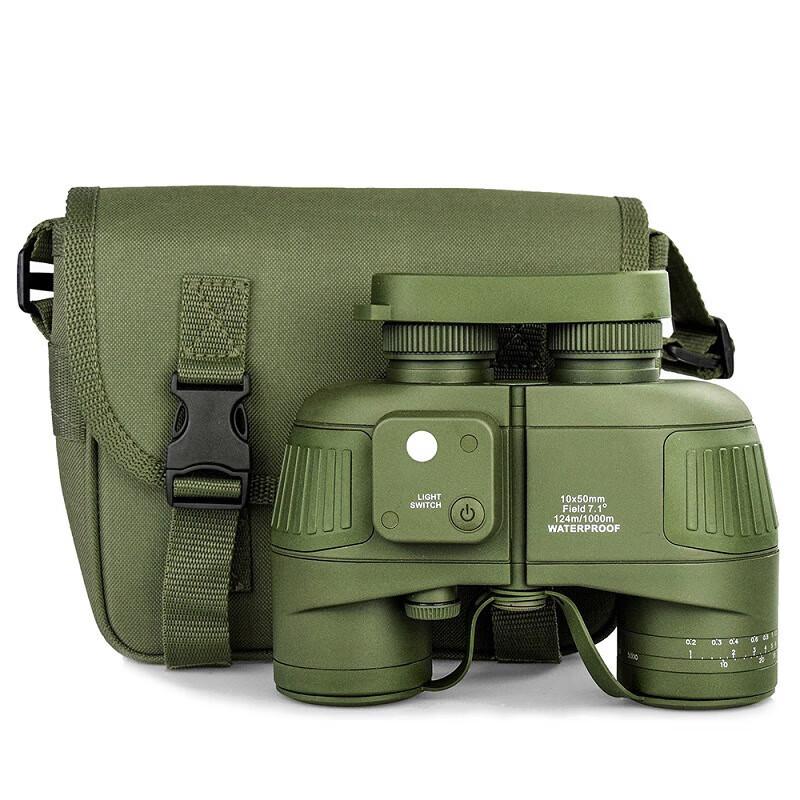 

Bingyue 10x50 HD Binoculars with Compass & Rangefinder