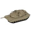 Pit Road 1/144 SGK Series American M1A2 Abrams, 68.2mm Long, Plastic Model Kit SGK13