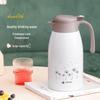 TOMIC 2L Stainless Steel Press-Type Thermos Flask