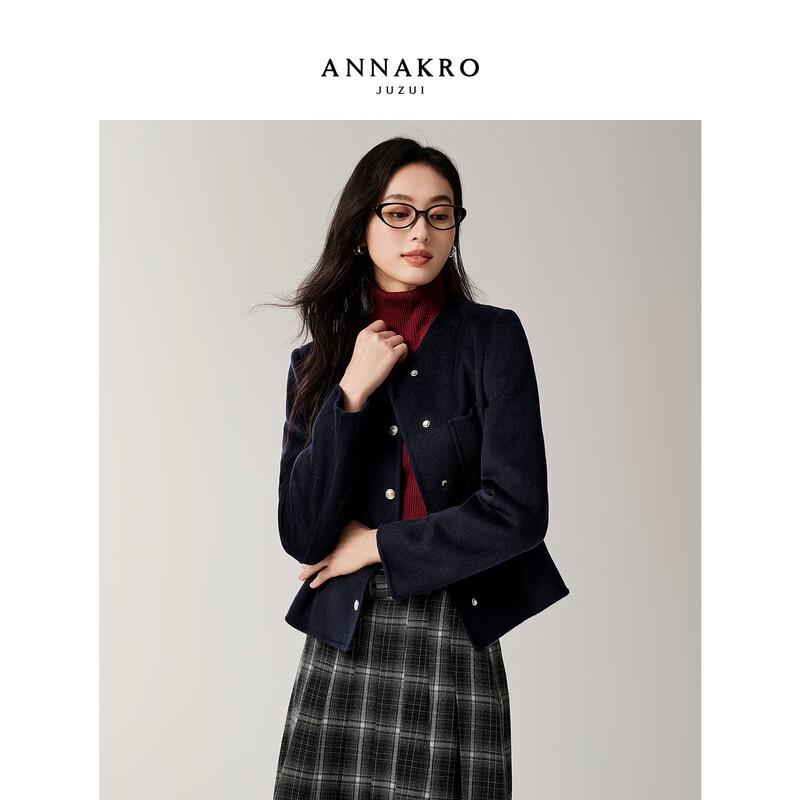 Juzhi Annakou Women's French Elegant Wool Blend Short Jacket
