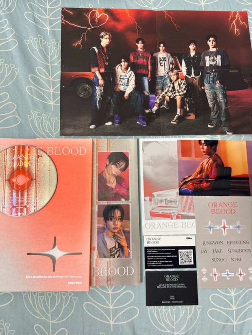 

[USED] ORANGE BLOOD album