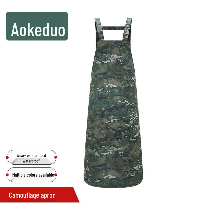 Aokedu Camouflage Chef Apron