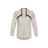 UA Curry Stealth Basketball Hoodie Jacket Men Jacket White 1356996-110