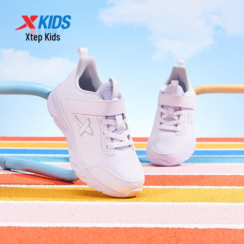 Xtep Kids Synthetic Leather Velcro Running Shoes 33