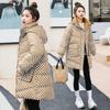 Winter Plaid Cotton Padded Jacket Stand Collar Hooded Warm Parka White Black Green Casual Long Sleeve Female Cotton Outwear
