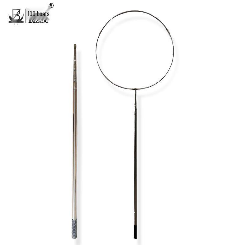 BAIZHOU Telescopic Swimming Pool Rescue Pole